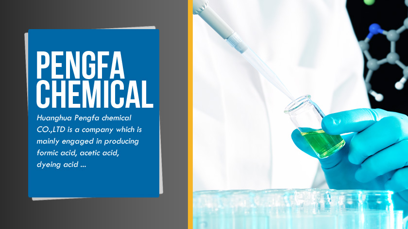 鹏发化工有限公司