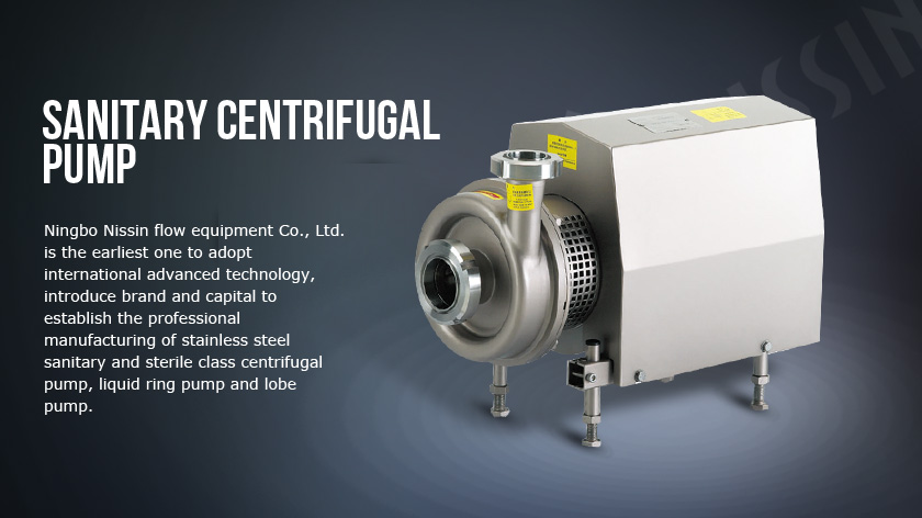 宁波日新流体设备制造有限公司