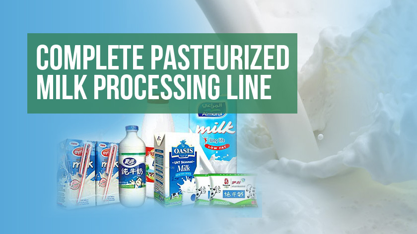 上海瑾隆实业有限公司