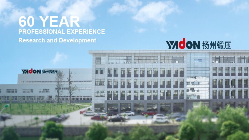 扬州锻压机床股份有限公司