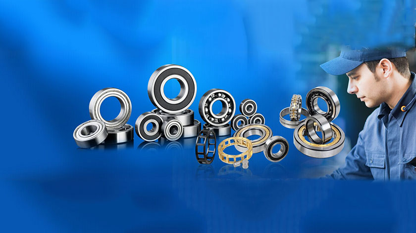 上海晟悦轴承有限公司