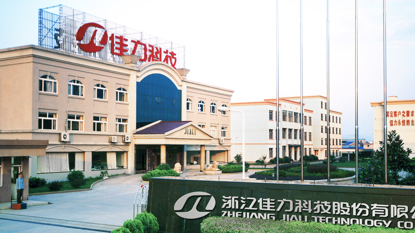 浙江佳力科技股份有限公司