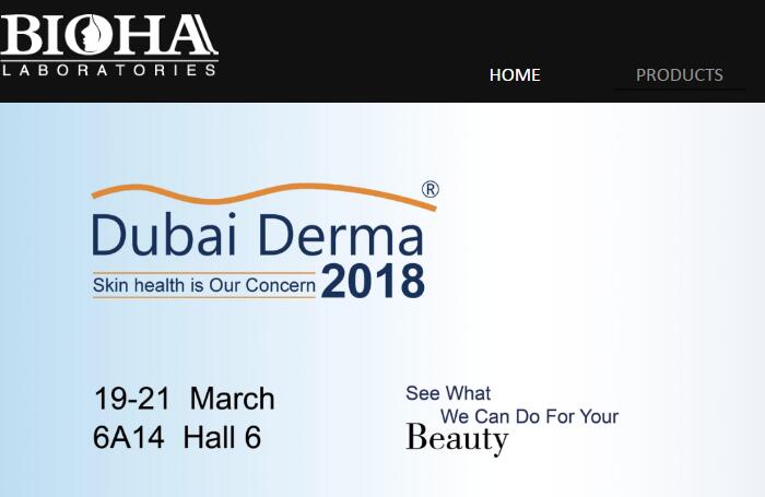 上海瑞漾医疗器械有限公司