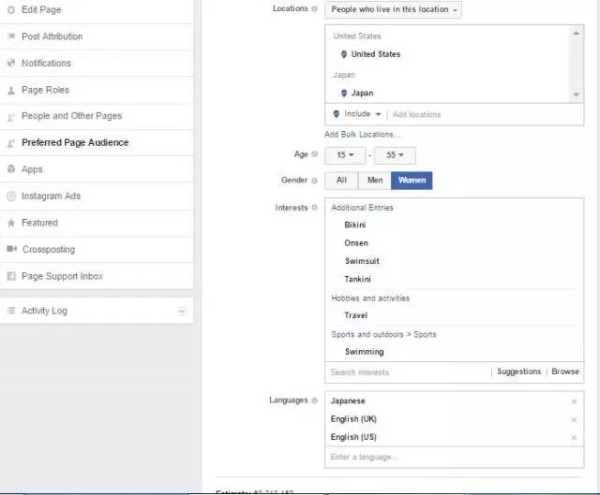 上海星谷：Facebook创建页面