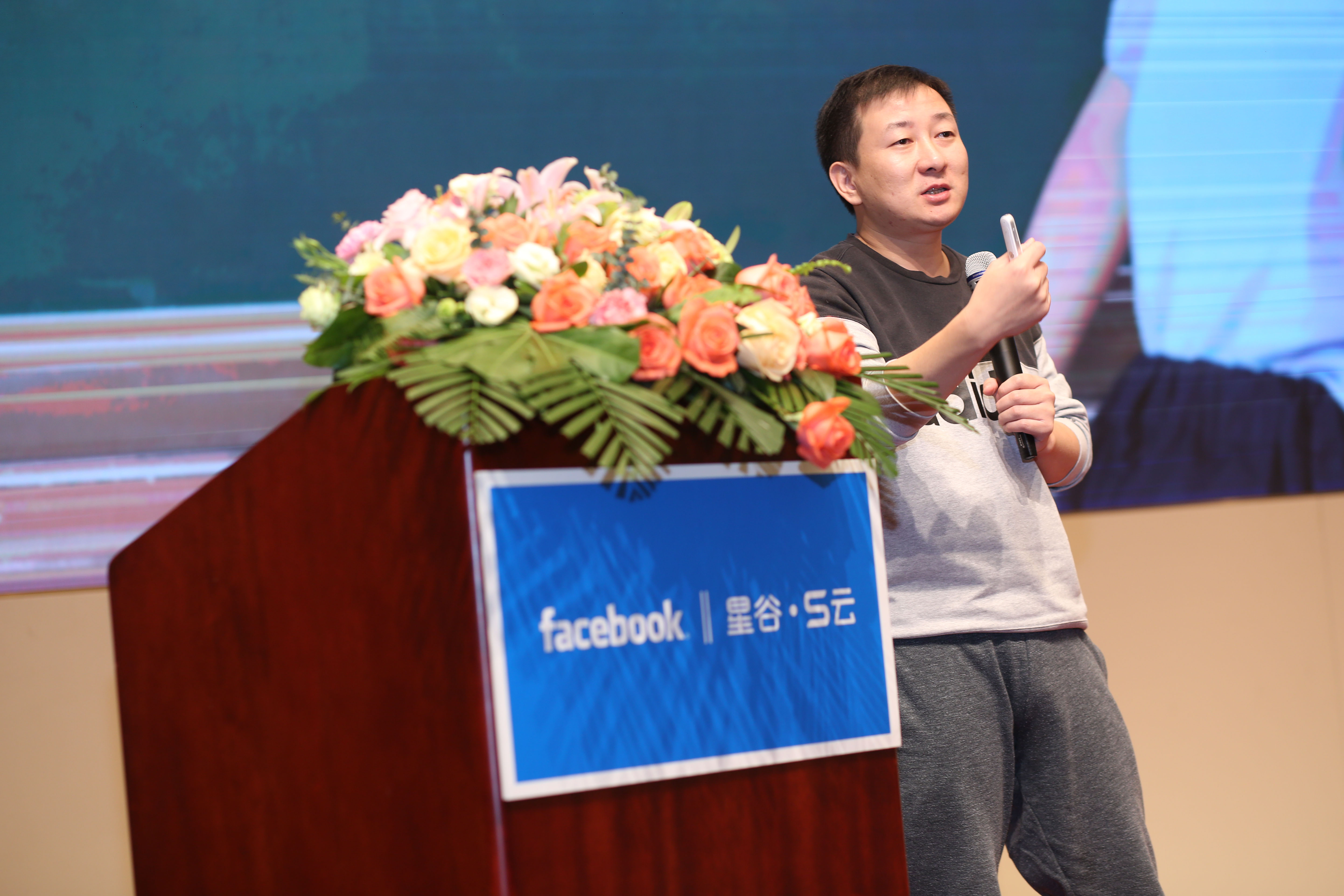 星谷科技联合创始人 / 星谷S云产品总监 江磊