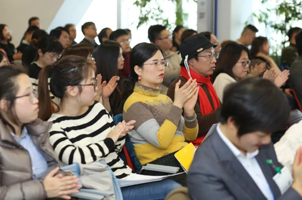 “外贸企业营销成长A计划走进Google，走进环球金融中心”盛会