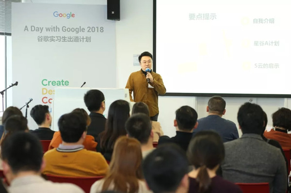 冯杰  上海海商会 会长